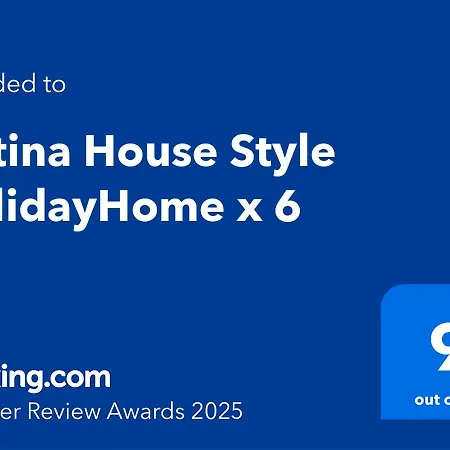 Sistina House Style X 6 *